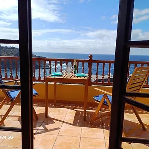 Marjul Appartement